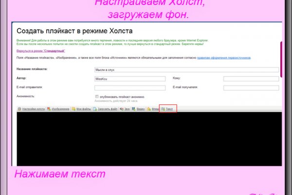 Darknet ссылка кракен kraken014 com