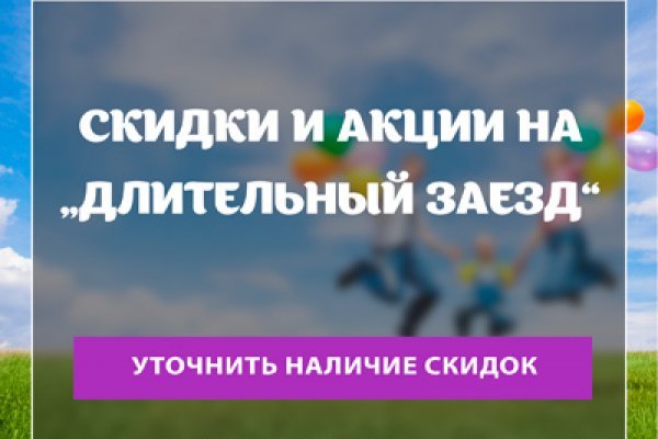 Кракен ссылка на тор официальная