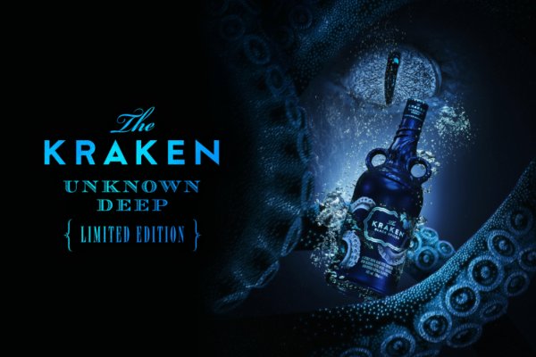 Kraken зеркало даркнет