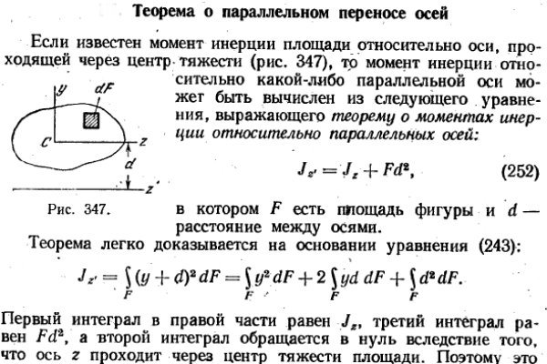 Кракен даркнет сайт