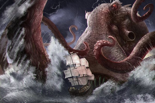 Kraken даркнет переходник